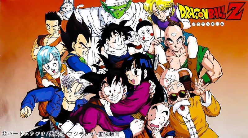 Dragon ball Dragon ball